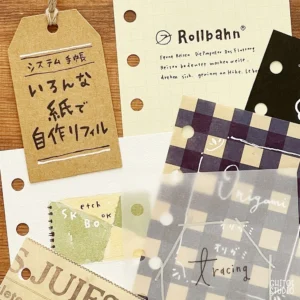 テストリフィル5