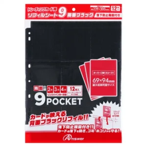 テストリフィル4