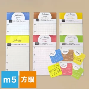 テストリフィル8