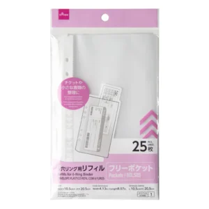 テストリフィル10