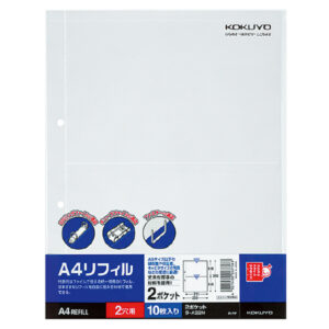 テストリフィル6