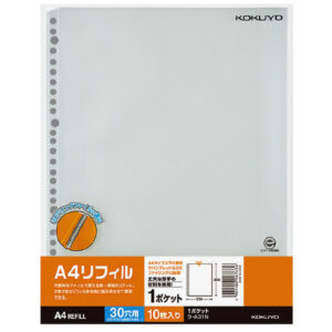 テストリフィルABC