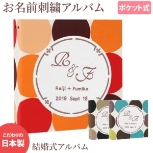 テストリフィル9